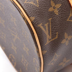 Louis Vuitton Handbag Papillon 26 Monogram Canvas Leather PM — view 7