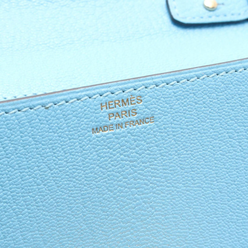 Hermes Shoulder Bag Cinetic Tougo Celeste Leather — view 4