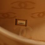 Chanel Tote Wild Stitch Beige Leather — view 5
