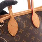 Louis Vuitton Handbag Neverfull BB Monogram Beige 2-Way Canvas Leather — view 5