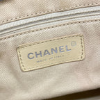 Chanel Shoulder Bag Blade Quilted Gray Beige CC Logo Silver — view 9