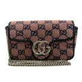 Gucci Shoulder Bag GG Marmont Light Pink Dark Navy Chain Leather