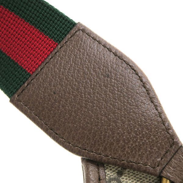 Gucci GG Supreme Messenger — view 4