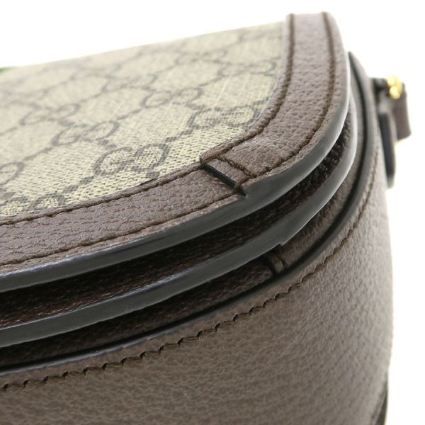 Gucci Ophidia Handbag Beige — view 6