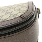 Gucci Ophidia Handbag Beige — view 6