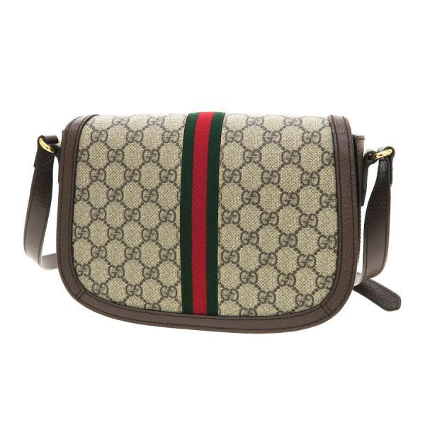 Gucci Ophidia Handbag Beige — view 3
