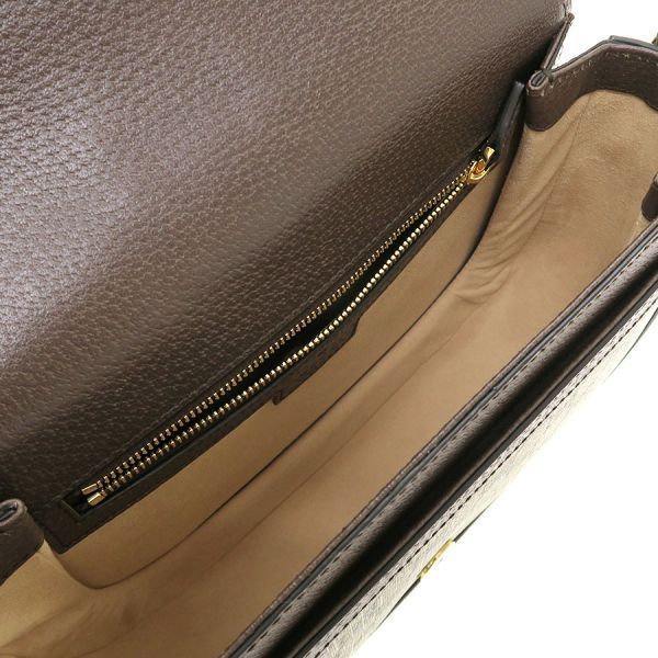 Gucci Ophidia Handbag Beige — view 2