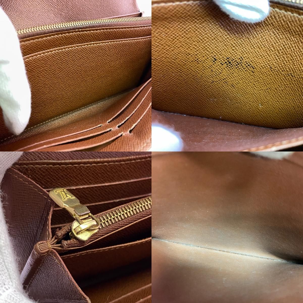 Louis Vuitton Portefeuille Sarah Monogram Wallet — view 8
