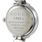 Gucci Watch Bangle Round GG Sunray Silver Dial SS — view 4