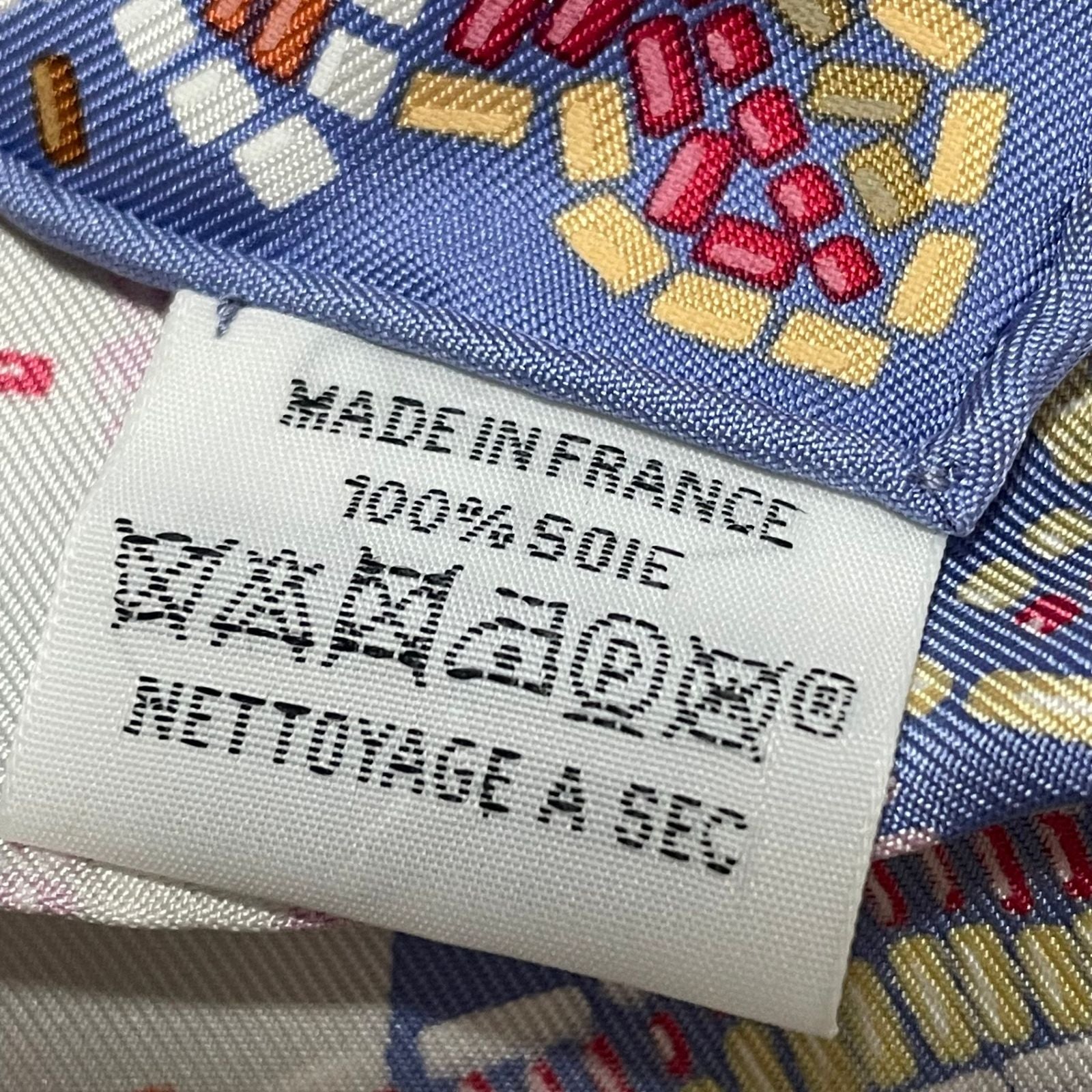 Hermes Costume de Fete Carre 90 Silk Scarf Multicolor — view 8