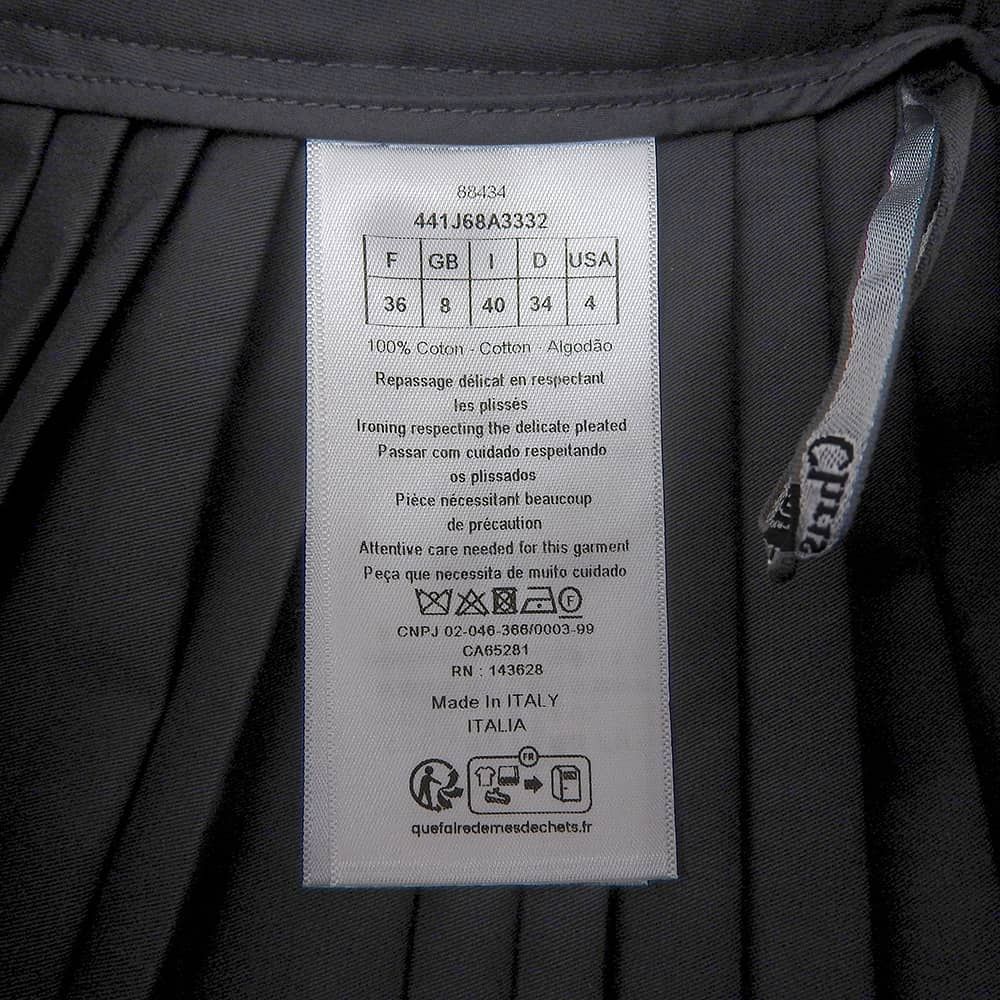 Dior Skirt 2024 36 427900 Belt — view 7