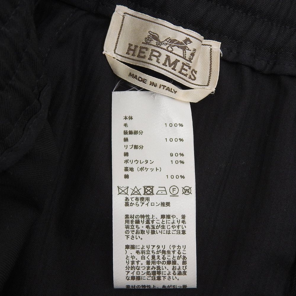 Hermes Wool Drawstring Side Line Pants Jogger Tapered Black — view 8