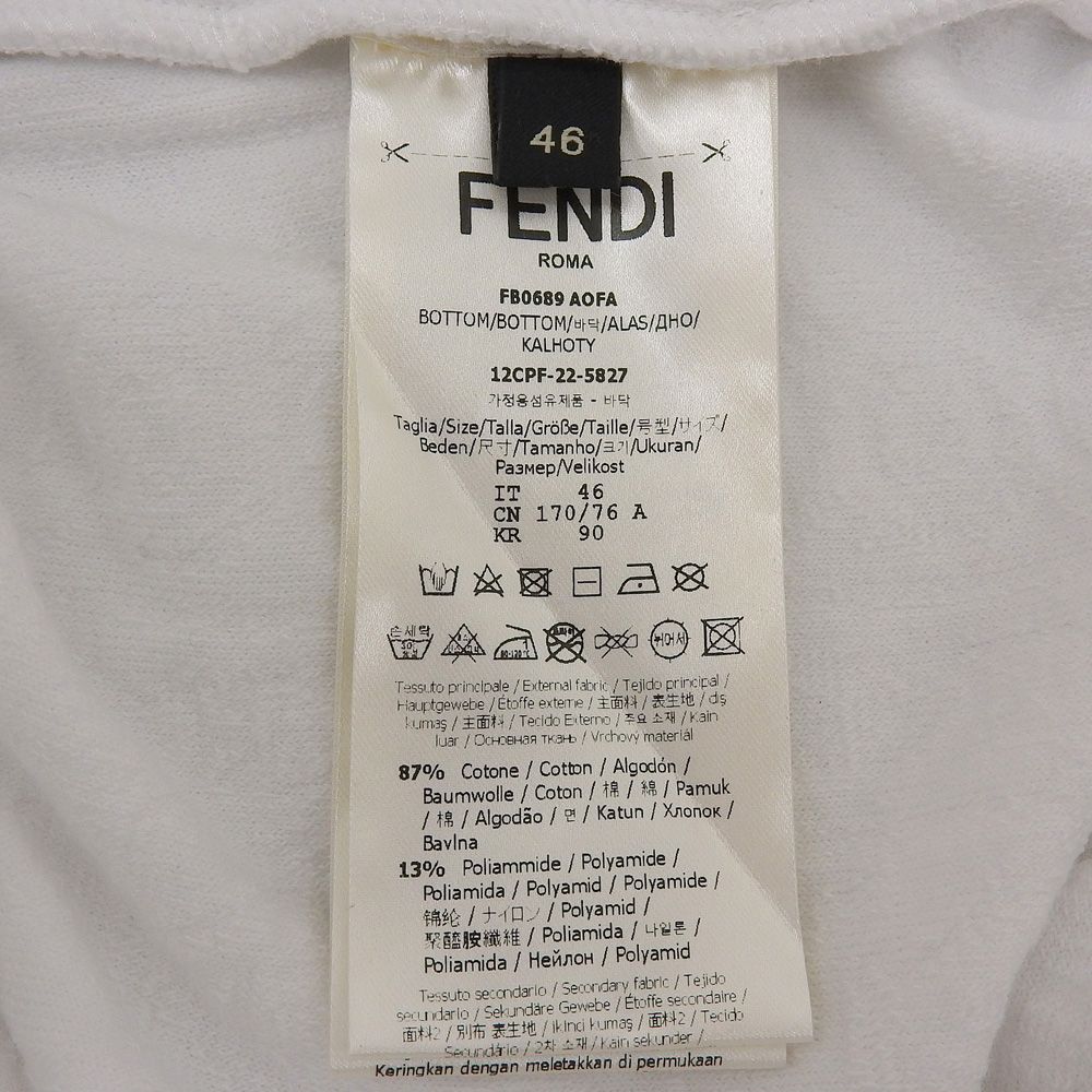 Fendi 2023 46 126500 Pants — view 7