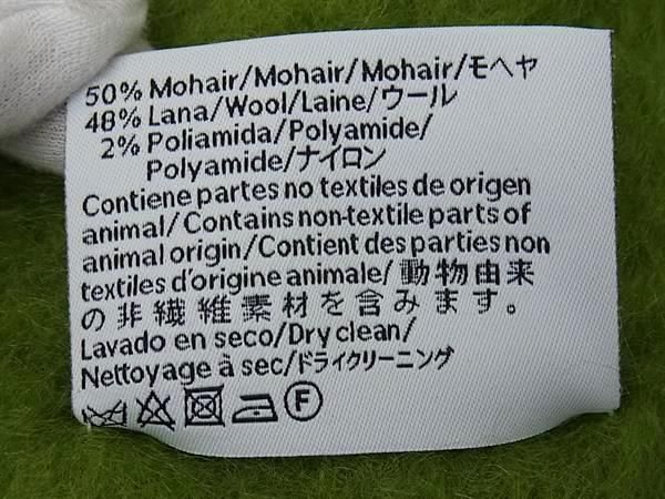 Loewe Anagram 50% Mohair 48% Wool 2% Nylon Scarf Shawl Green — view 3