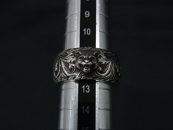 Gucci Cat Head Arabesque Garden Interlocking Ring — view 3