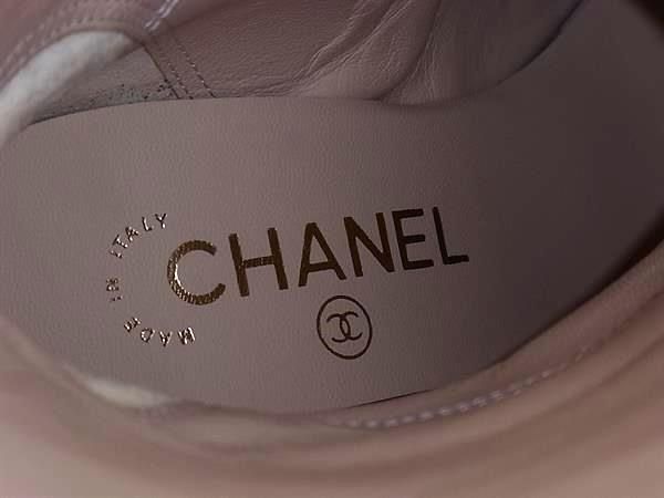 Chanel CC Logo Leather Long 35c Shoes Black — view 5