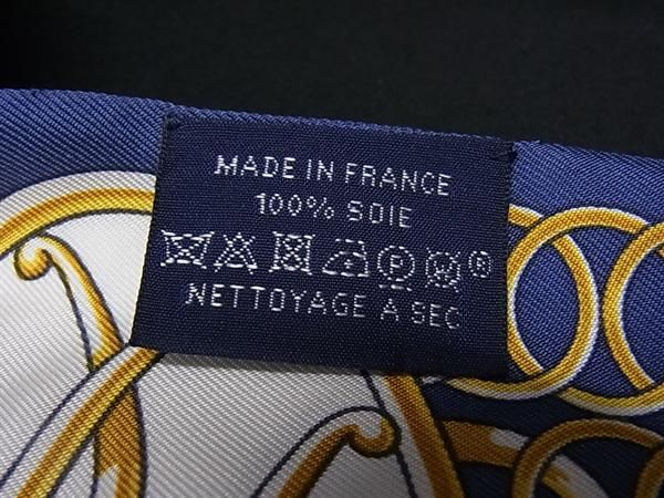 Hermes Lift Profile Twill Silk 100% Ribbon Scarf Navy — view 4
