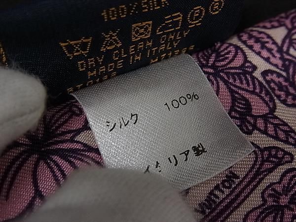 Louis Vuitton Bandeau BB Jeu Druis Silk 100% Ribbon Scarf Pink — view 4
