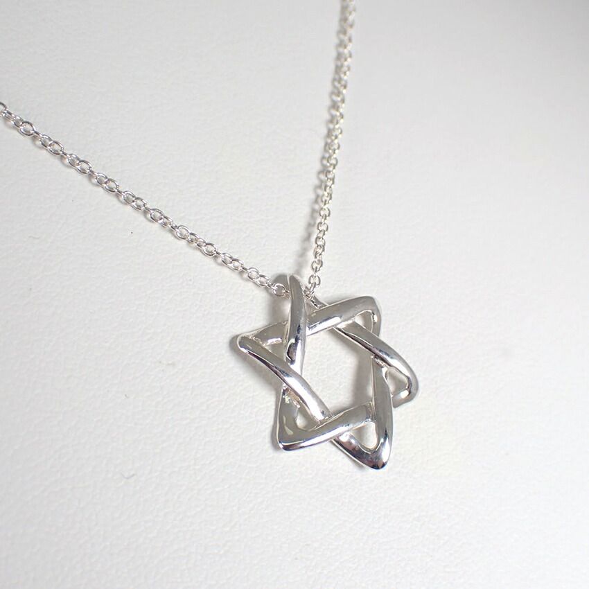 Tiffany & Co 925 Star of David Pendant — view 3