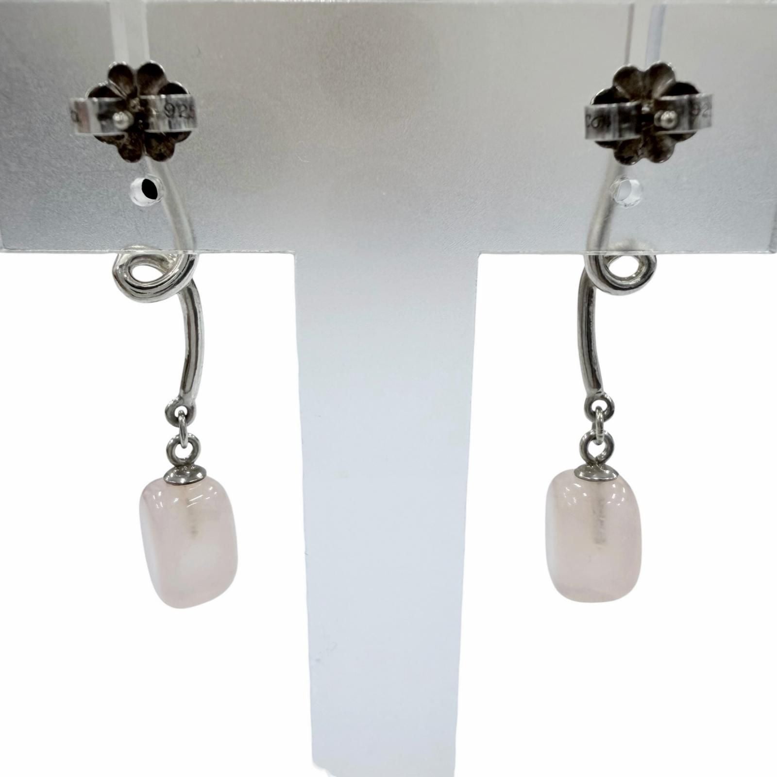 Tiffany & Co 925 Rose Quartz Color Stone Earrings Silver Pink — view 3