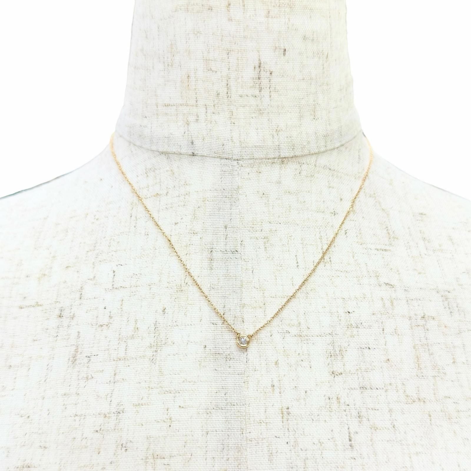 Tiffany & Co by the Yard Diamond Necklace 750 Diameter 4.6 Purchased May 22 — view 3