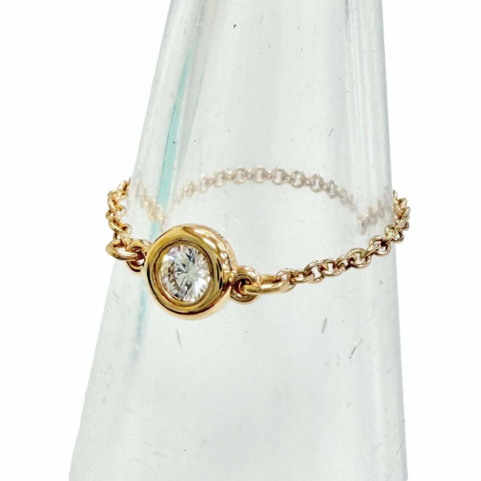 Tiffany & Co by the Yard Chain Ring 18k Gold Diamond Diameter .55 Pink Jp7
