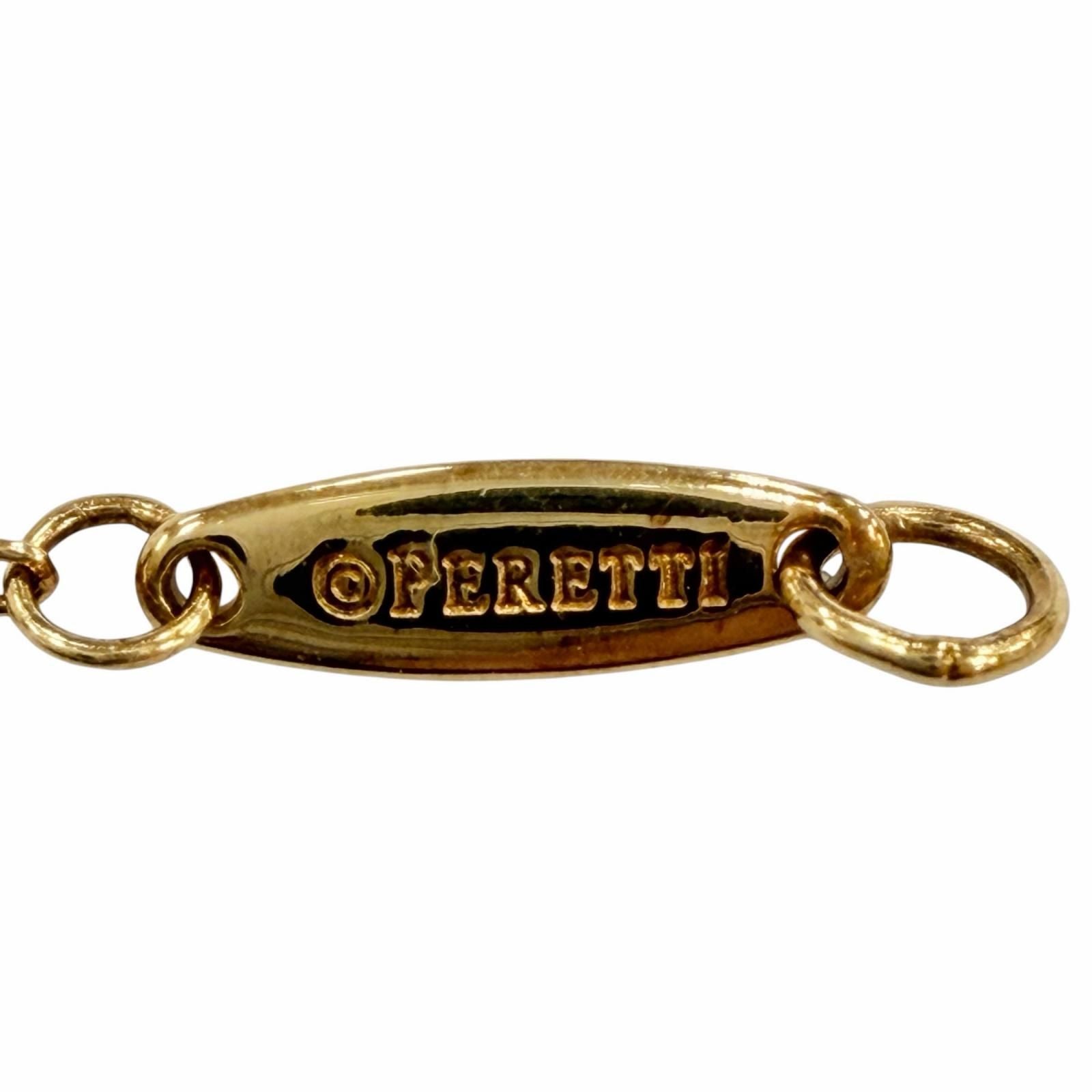 Tiffany & Co by the Yard Elsa Peretti 750 Diamond Diameter 3.82 Bracelet Yellow — view 4