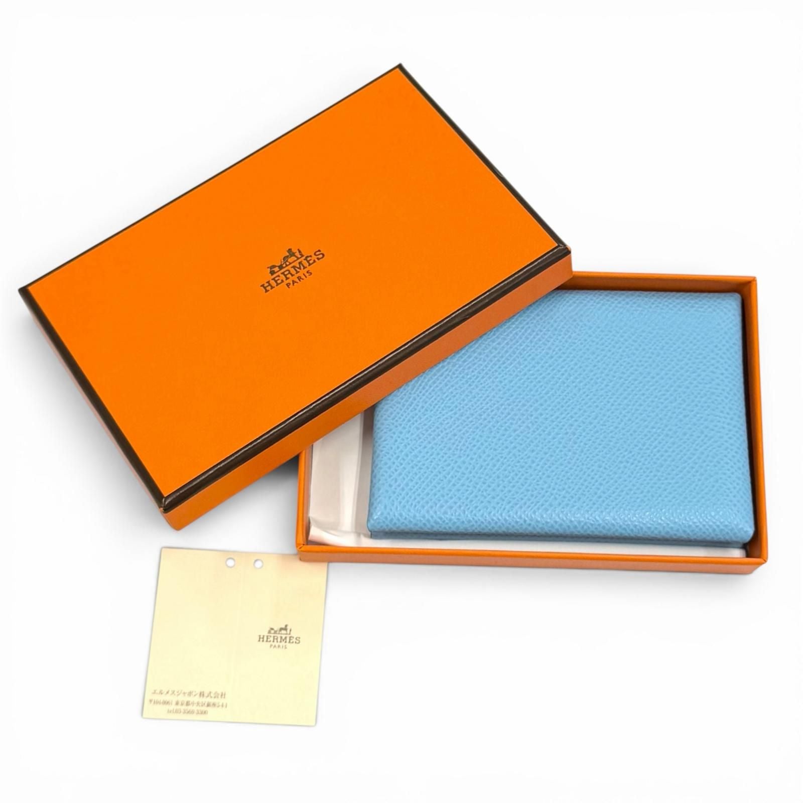 Hermes Calvi Duo Celeste Veau Epsom Series Compact Wallet Bifold — view 2