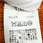 Hermes Vintage Cashmere Martin Margiela Era Pattern Knit Beanie Cap Orange ME — view 9