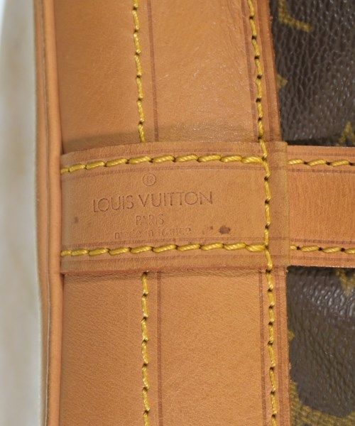 Louis Vuitton Shoulder — view 4