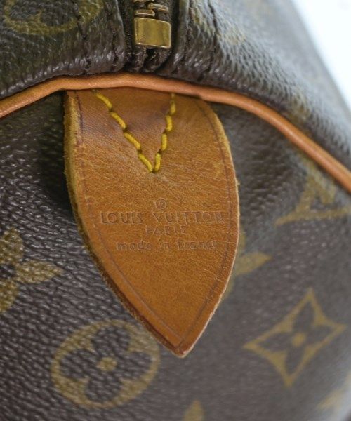 Louis Vuitton Boston — view 4