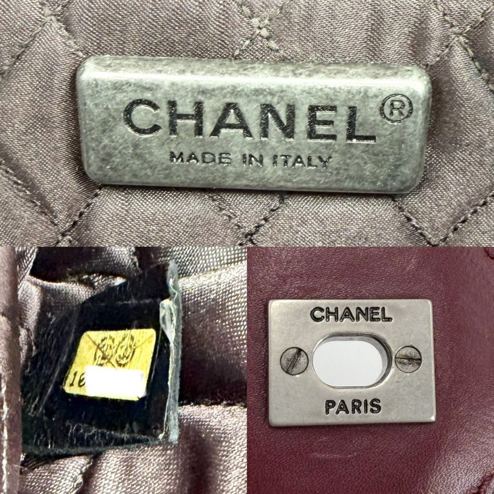 Chanel Shoulder Bag CC Logo Check Tweed Leather Red Silver — view 5