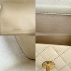 Chanel Boys Quilted Top Handle Mini Bag Vintage CC Logo Lambskin Beige Gold