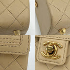 Chanel Boys Quilted Top Handle Mini Bag Vintage CC Logo Lambskin Beige Gold