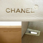 Chanel Boys Quilted Top Handle Mini Bag Vintage CC Logo Lambskin Beige Gold