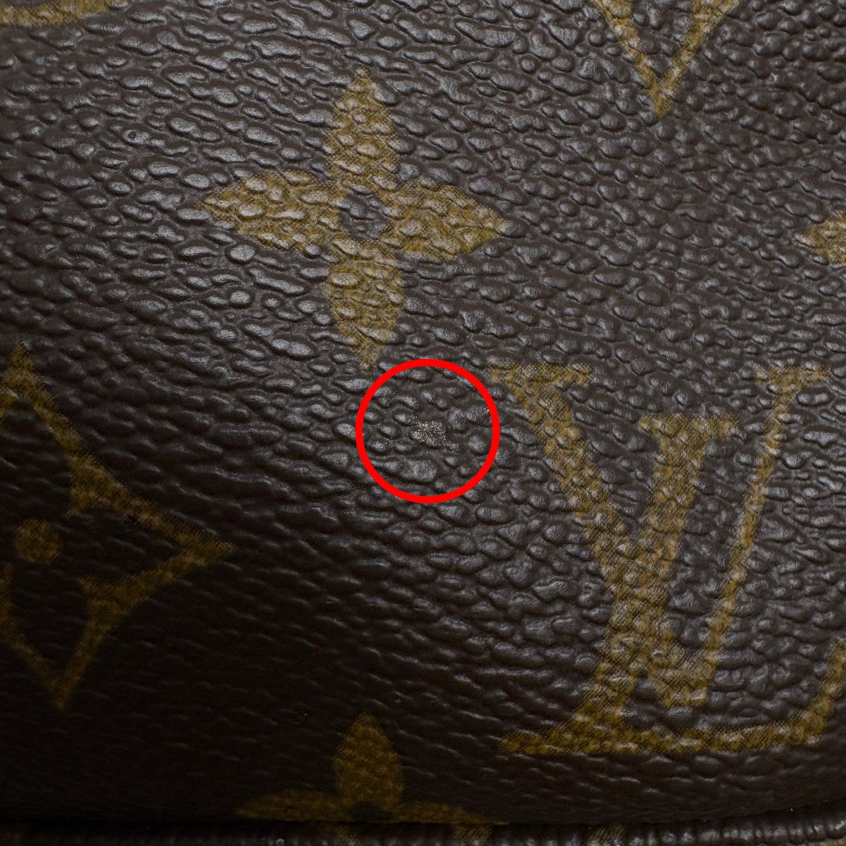 Louis Vuitton Pochette Makeup Cosmetics Pouch Monogram Brown — view 5