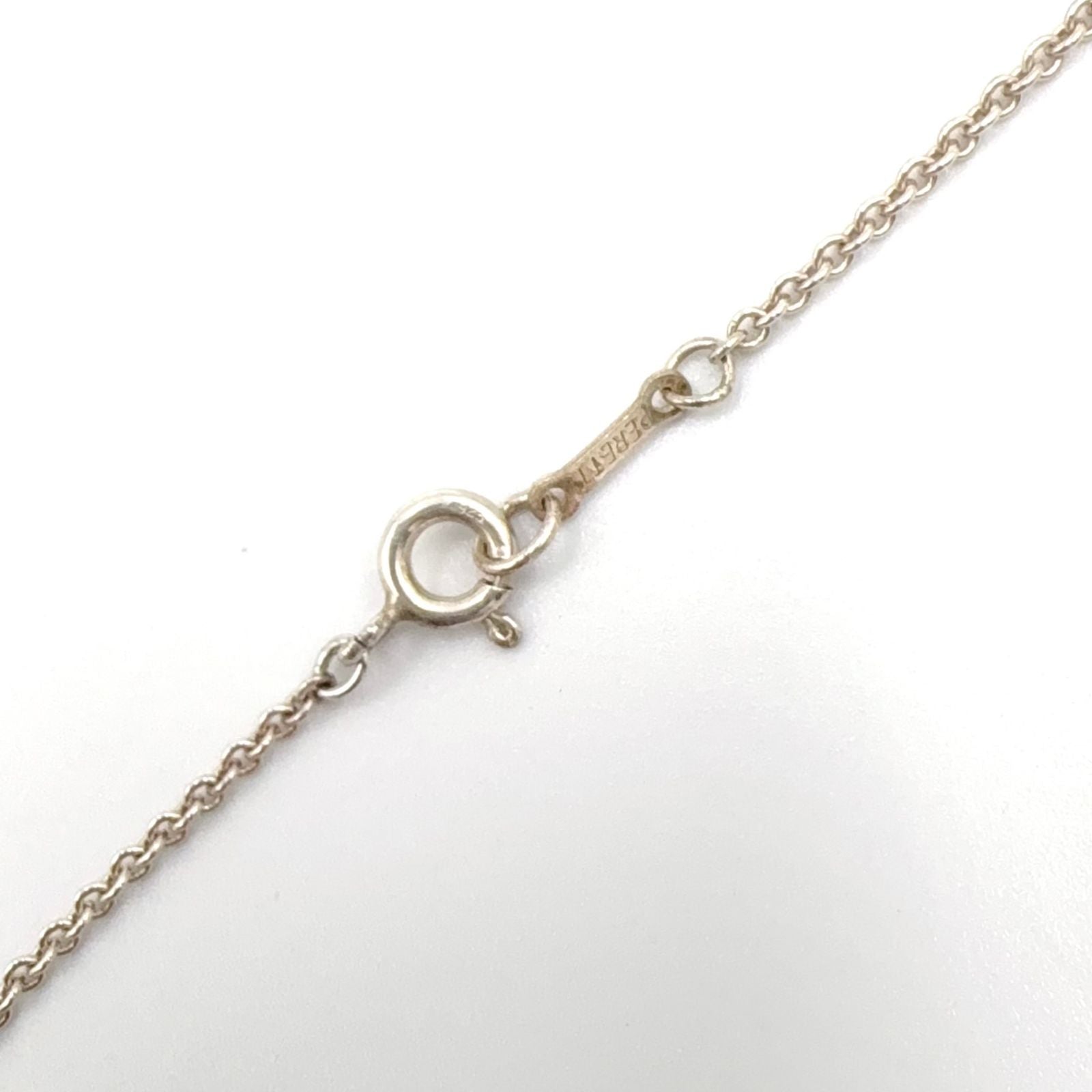 Tiffany & Co Open Silver Necklace — view 7