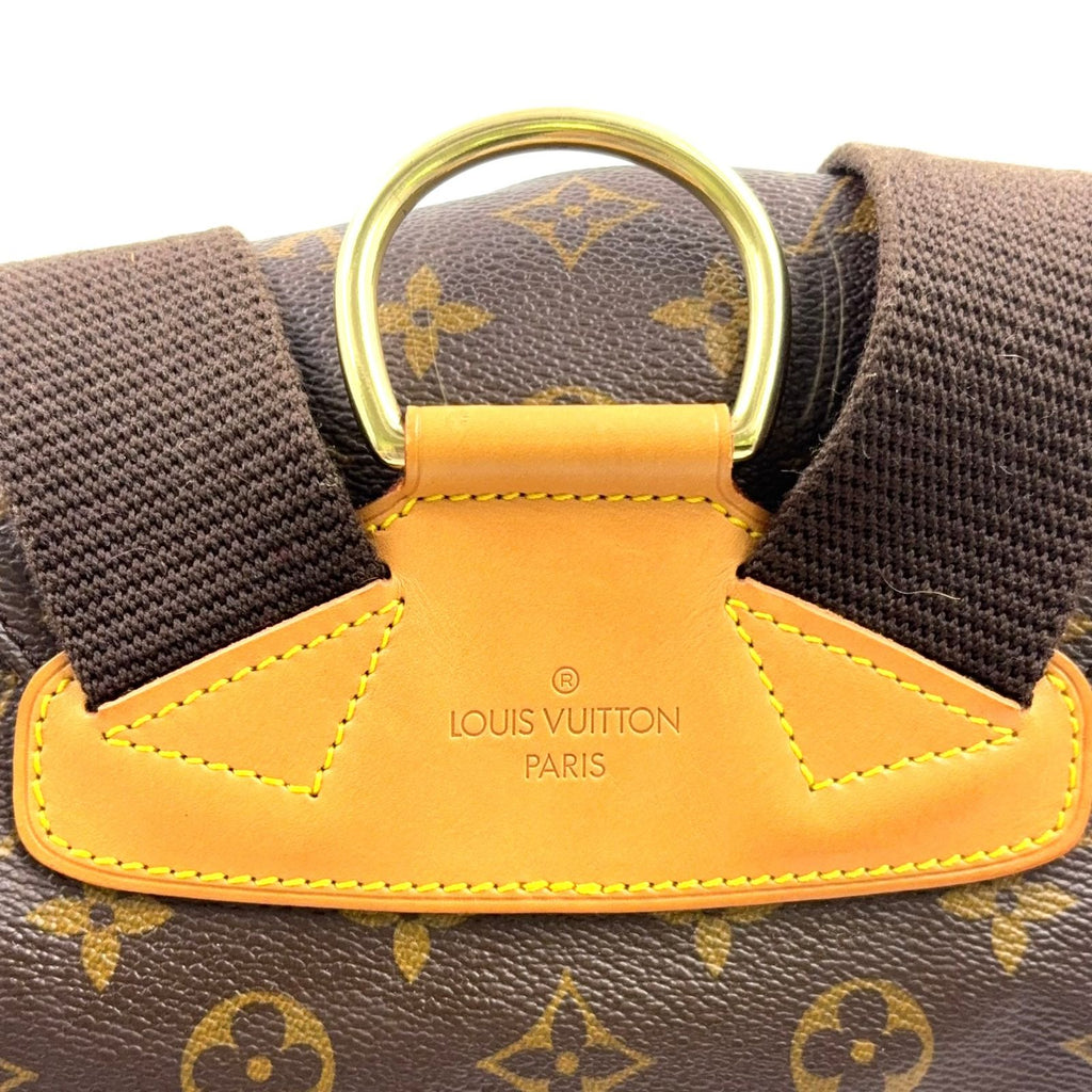 Louis Vuitton Montsouris GM Monogram Leather Brown Light Backpack Gold — view 7