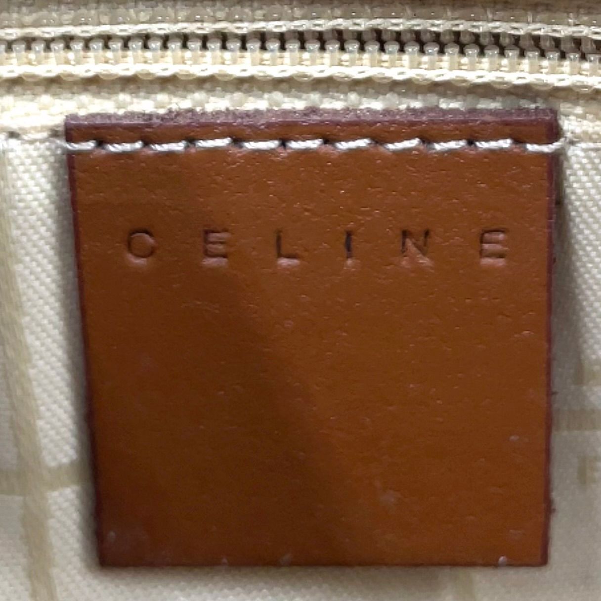 Celine Logo Plate Leather Brown Shoulder Bag Gold — view 4
