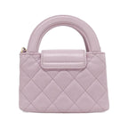 Chanel Chain Clutch Pink — view 2