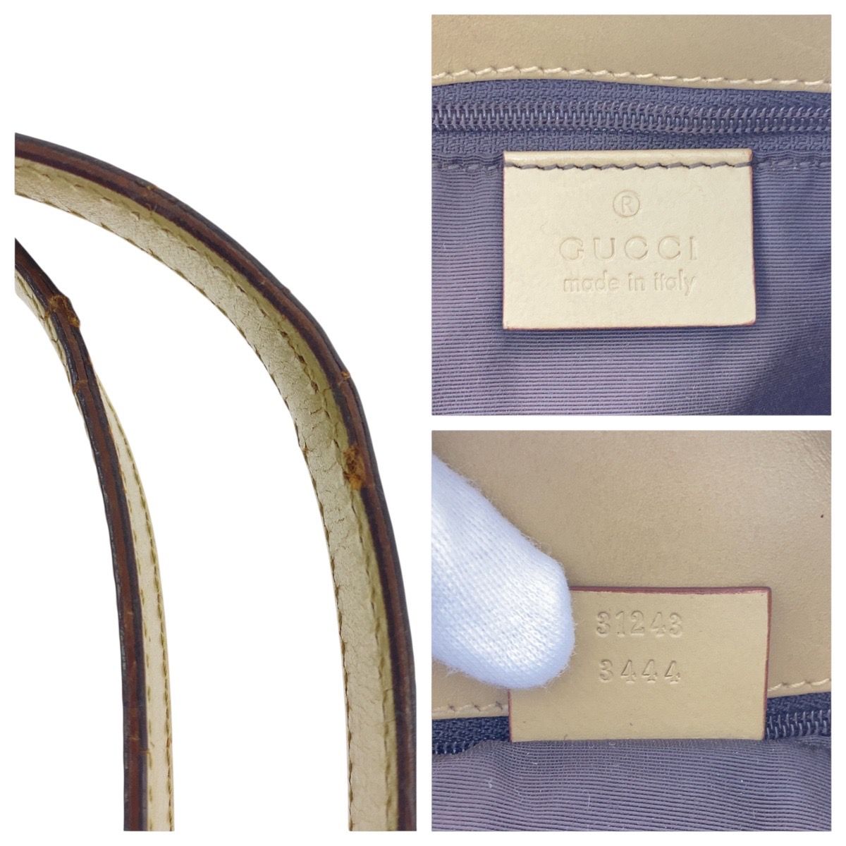 Gucci Brown Multicolor Silver GG Canvas Leather Tote Shoulder — view 4