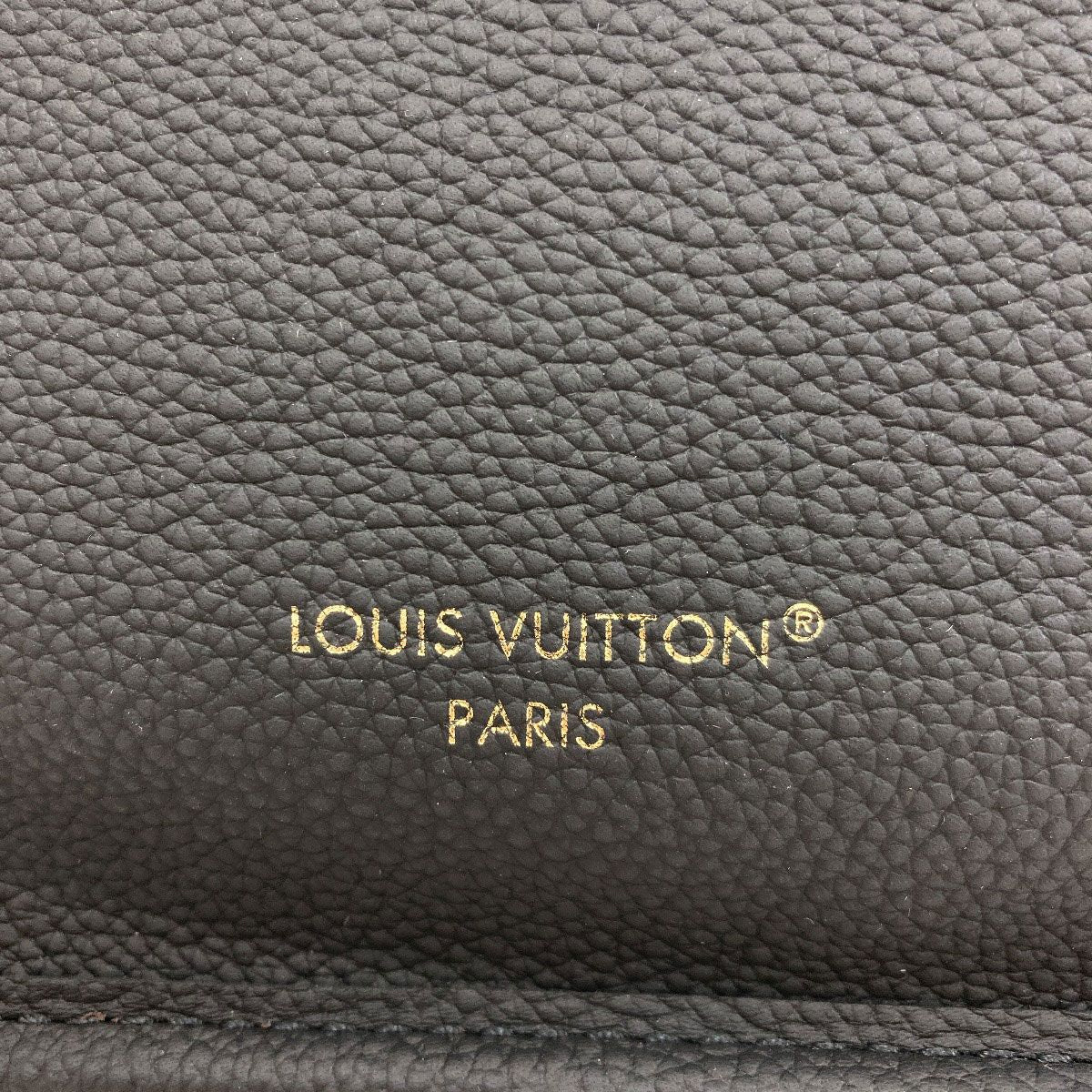 Louis Vuitton Inside Out BB Handbag Monogram Canvas — view 7