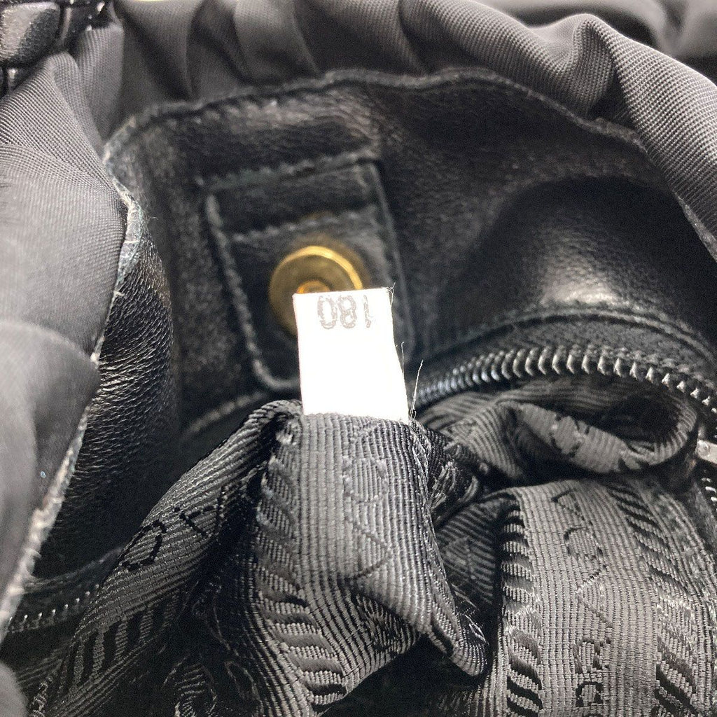 Prada Ribbon Handbag Nylon — view 7