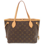 Louis Vuitton Neverfull PM Monogram Tote Beige