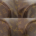 Louis Vuitton Neverfull PM Monogram Tote Beige — view 4