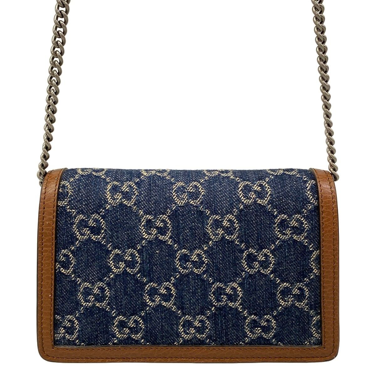Gucci Shoulder Bag Dionysus Dark Navy Dark Brown Silver Leather — view 3