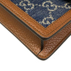 Gucci Shoulder Bag Dionysus Dark Navy Dark Brown Silver Leather — view 6