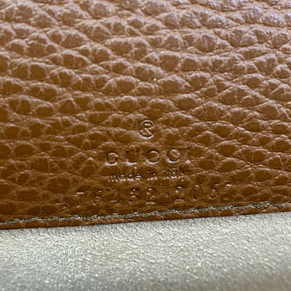 Gucci Shoulder Bag Dionysus Dark Navy Dark Brown Silver Leather — view 9