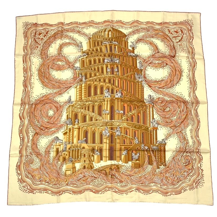 Hermes Carre 90 les Rivieres de Babel River of Scarf Silk 100% Beige