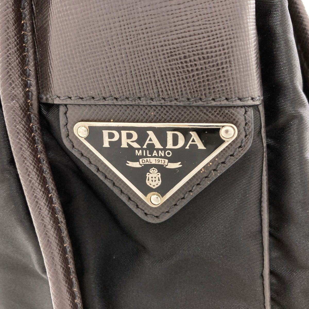 Prada Logo Shoulder Strap Nylon Bag — view 8